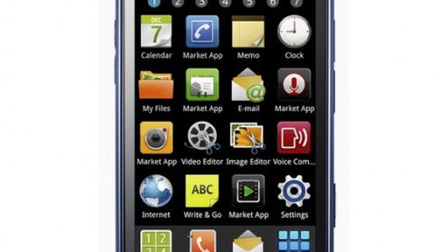 Samsung Galaxy Beam I8520 wkrótce w sprzedaży! 1