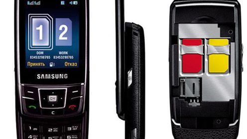 Przegląd telefonów DUAL SIM na polskim rynku 1