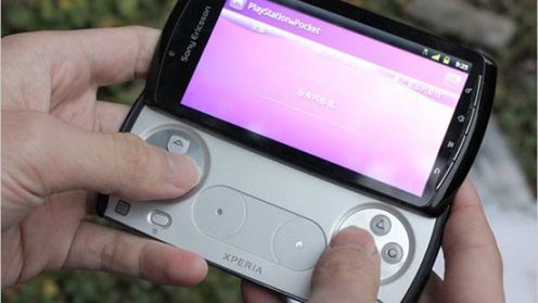 Sony Ericsson Xperia PlayStation Phone w rękach pierwszych recenzentów [wideo] 1