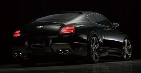 Bentley Continental GT - dzieło skończone...