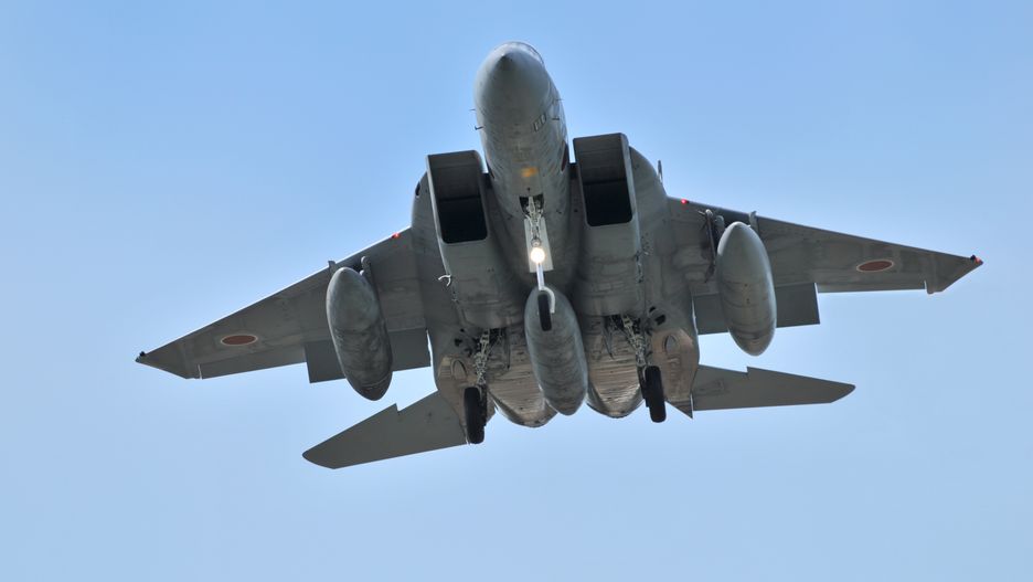 Japoński F-15