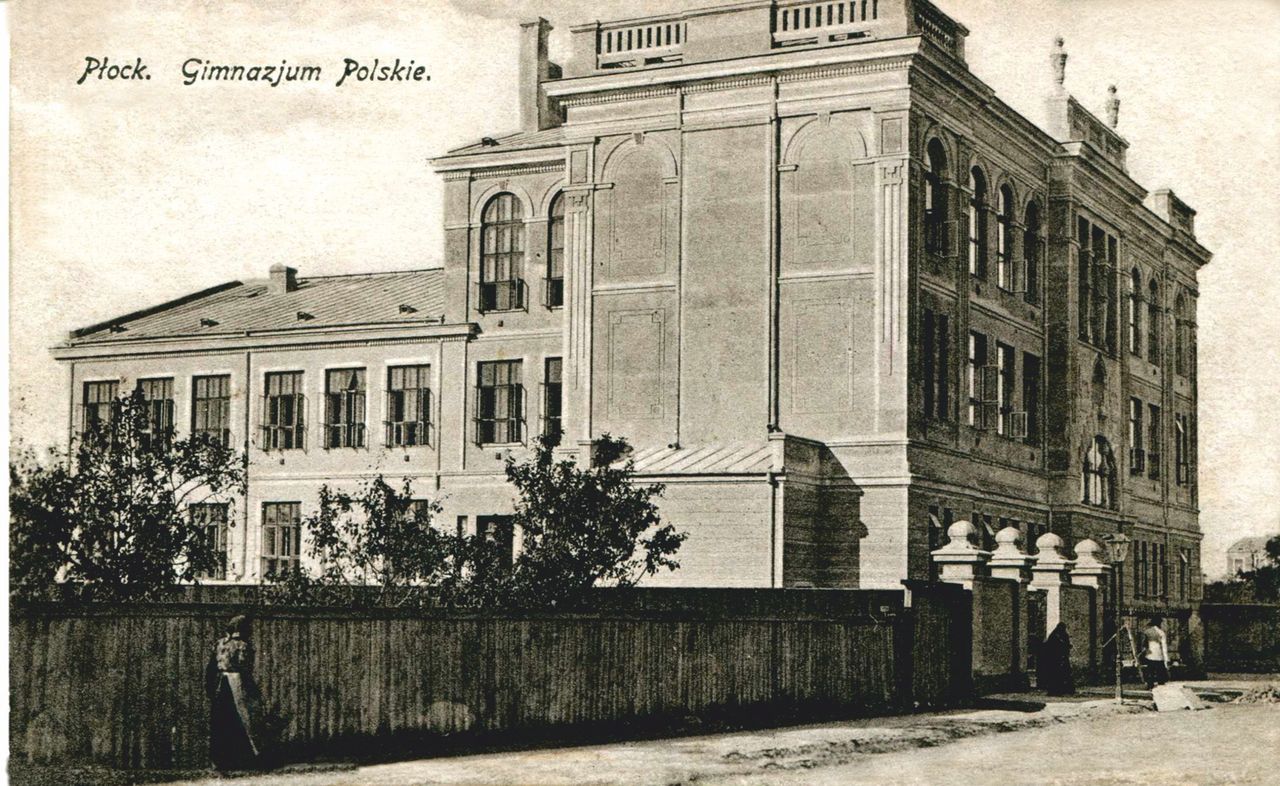 Początki Jagiellonki 