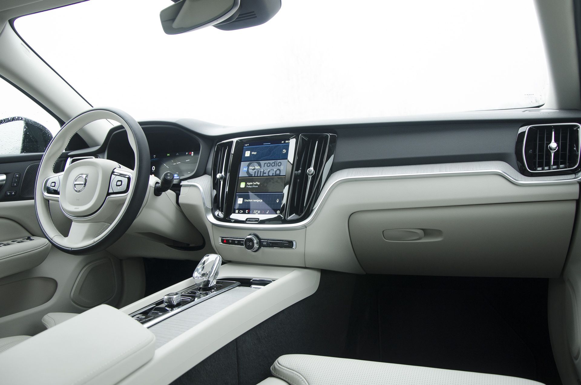 Volvo V60 B3