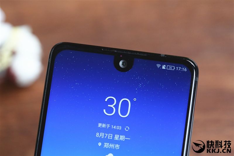 Sharp Aquos S2 oficjalnie. Ma wąskie ramki i podwójny aparat o ciekawych możliwościach 4