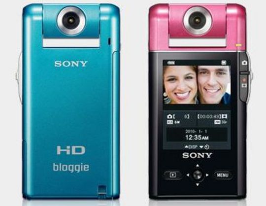 Pełna lista nowych aparatów i kamer kieszonkowych Sony 2
