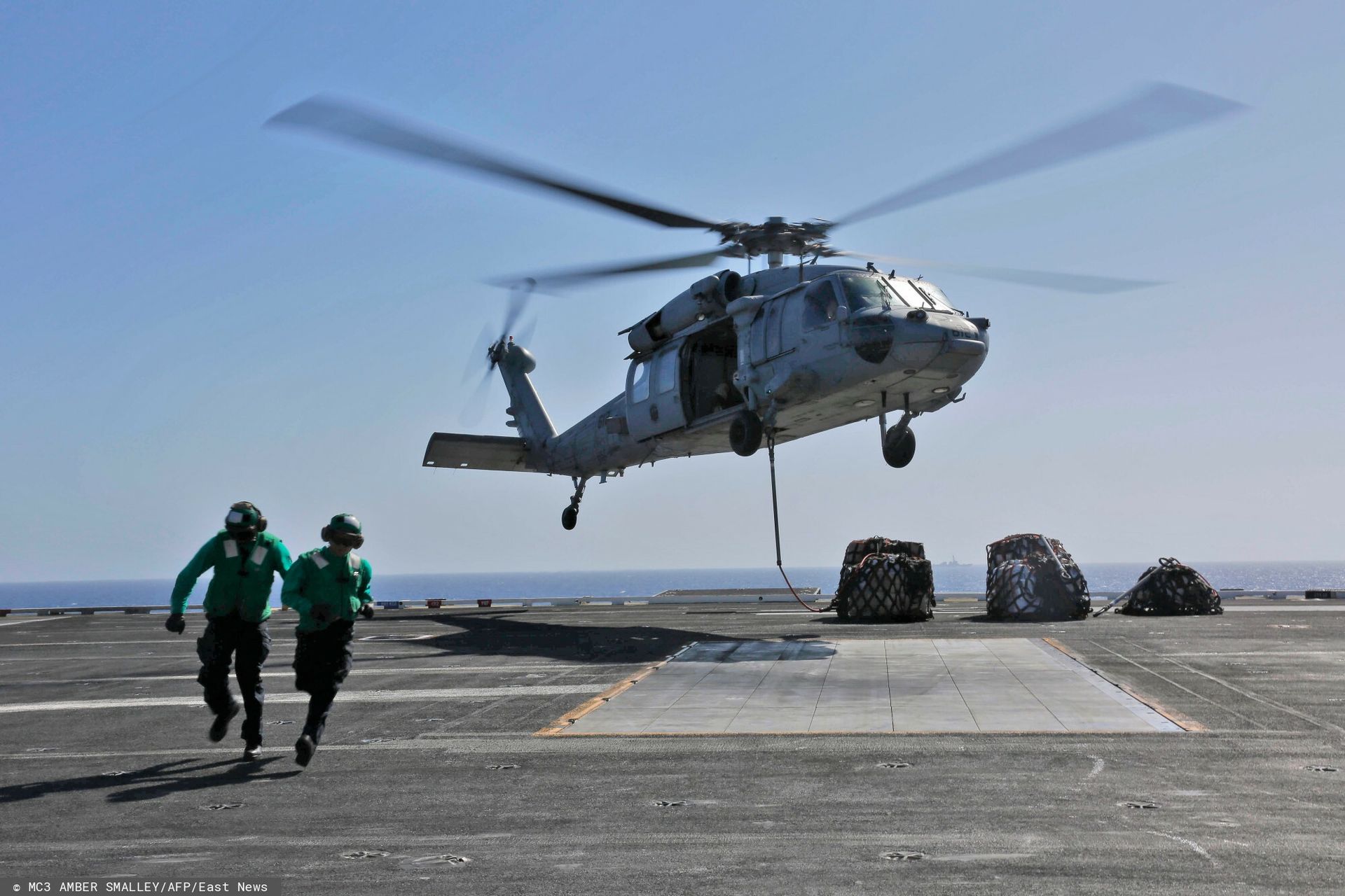 US military helicopter ditches in Arabian Sea — one crew member missing