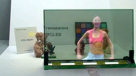 Największy przezroczysty telewizor AMOLED 1