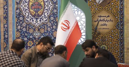 Iran wyznaczy nowego przywódcę. Wiadomo, kiedy to się stanie