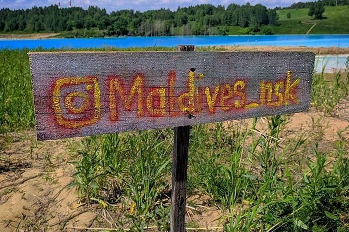 "Syberyjskie Malediwy". Niebezpieczna atrakcja w Rosji