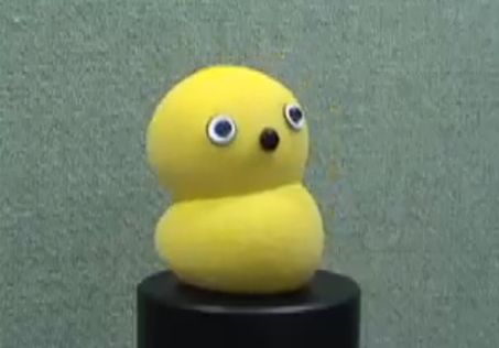 Keepon już niedługo trafi do sprzedaży