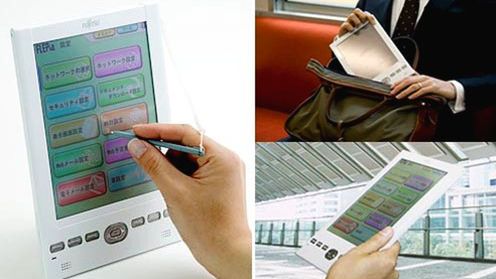 Pierwszy kolorowy czytnik ebooków Fujitsu FLEPia 1