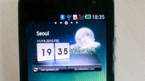 LG Star z NVIDIA Tegra 2 - nowe zdjęcia i informacje 1
