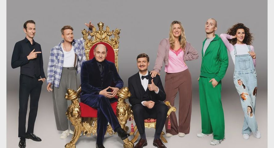 "Taskmaster" z milionem widzów. "Najlepsze otwarcie od lat"