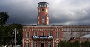 Częstochowa: Nowa karta mieszkańca i aplikacja "Często Plus" coraz bliżej