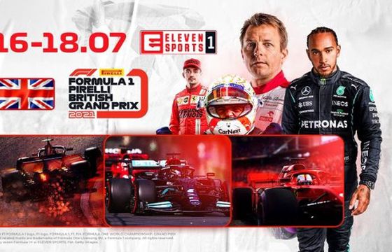 Eleven Sports pokaże Formułę 1 na torze w Silverstone w odświeżonej formule