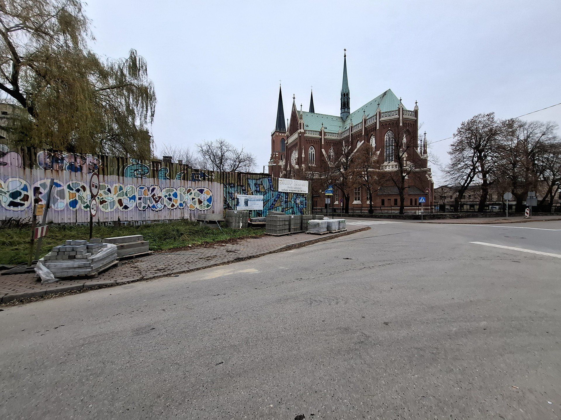 Ulica Mielczarskiego w Częstochowie w czasie remontu