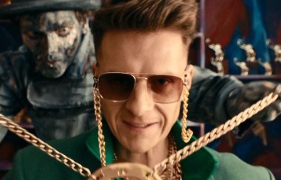 MC Silk reklamują trzecią edycję Blikomanii