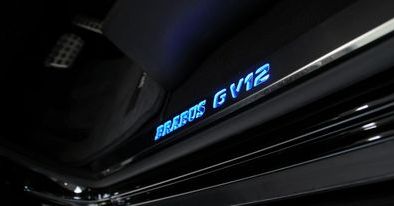 Mercedes G V12 S Brabus