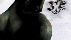 N-Gage i sztuka kopania, czyli ONE Tournament 2008 1