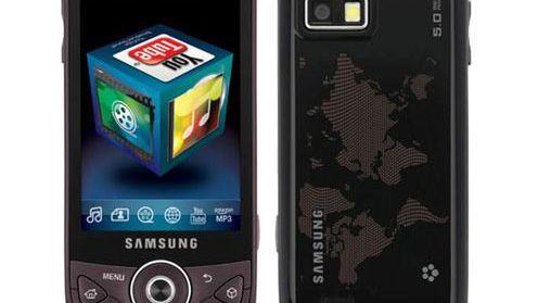 Samsung Behold II z Androidem oficjalnie 1