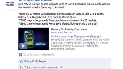 Aktualizacja Samsunga Galaxy S coraz bliżej 1