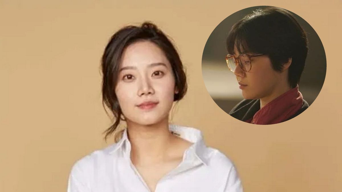 Kim Mi-soo