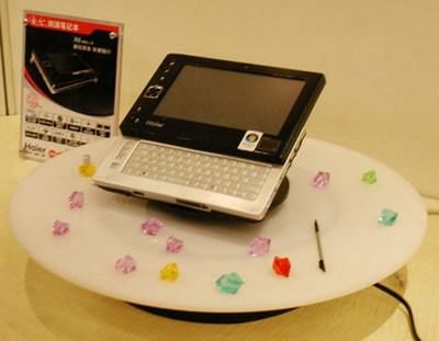 X6 – UMPC marzenie 1