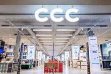 Grupa CCC przejmuje polską spółkę. 