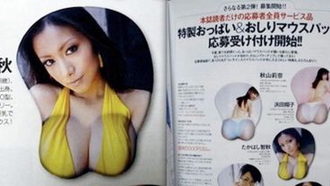 Bardzo fajna podkładka pod myszkę 1