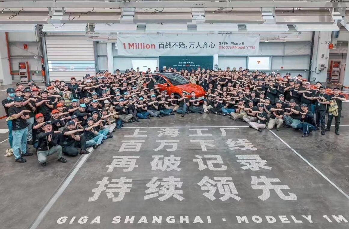 Gigafabryka Tesli w Szanghaju wyprodukowała milion egzemplarzy popularnego modelu