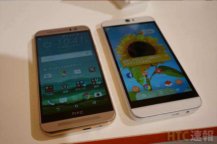 Potężny HTC J Butterfly oficjalnie. Który to już topowy smartfon HTC w tym roku? 16