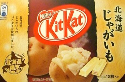14 najdziwniejszych Kit Katów. Odważylibyście się ich spróbować? 2