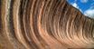 Wave Rock: niezwykły fenomen natury