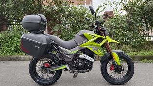 Barton Hyper 250: Nowy poziom przygody na dwóch kołach