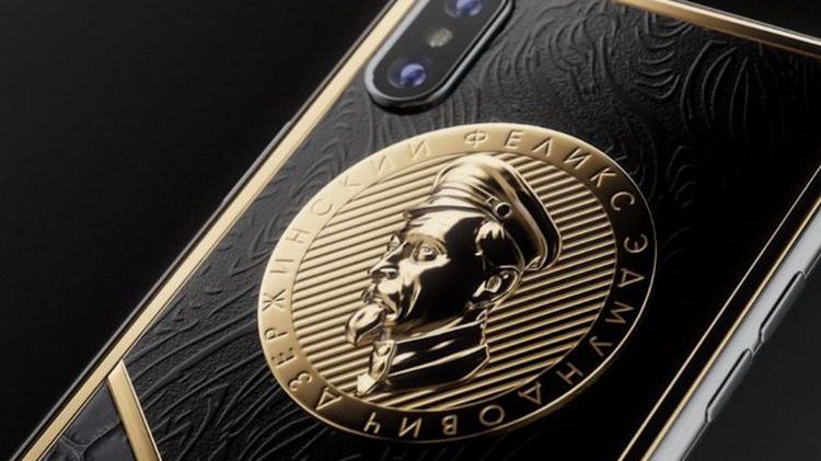 Feliks Dzierżyński - Polak, który zabił miliony Rosjan. Jego pomnik stoi w Moskwie 1