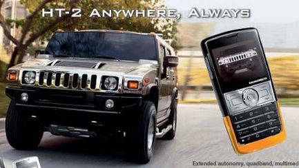 HT2 - nowe oblicze Hummera 1