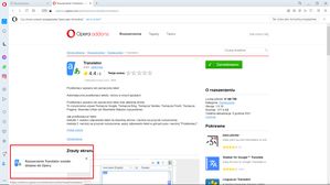 Opera: Translator został dodany do przeglądarki