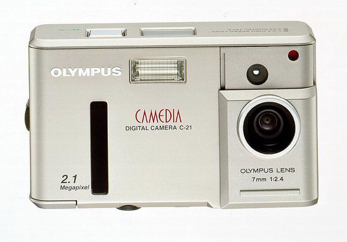 Olympus C-21