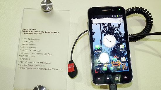 Honor - androidowy flagowiec marki Huawei? 1