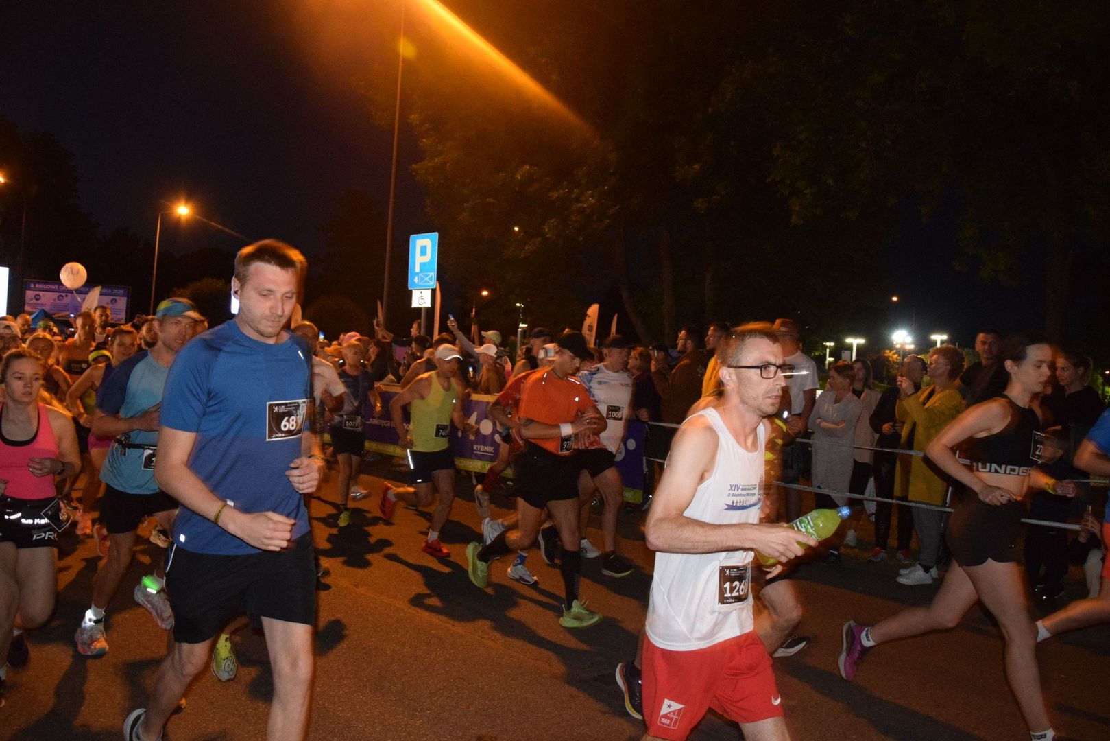 Rybnicki Półmaraton Księżycowy