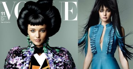 Wyretuszowana Miranda Kerr w japońskim "Vogue'u"!