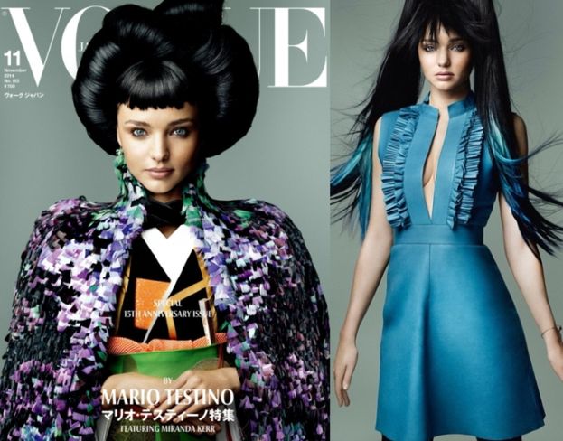 Wyretuszowana Miranda Kerr w japońskim "Vogue'u"!
