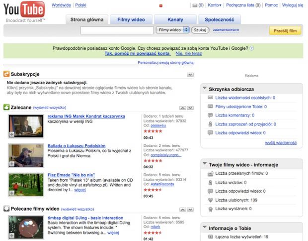 Europejska wymiana filmów na YouTube 1