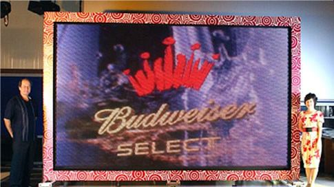 Obraz 3D na 180 calach 1