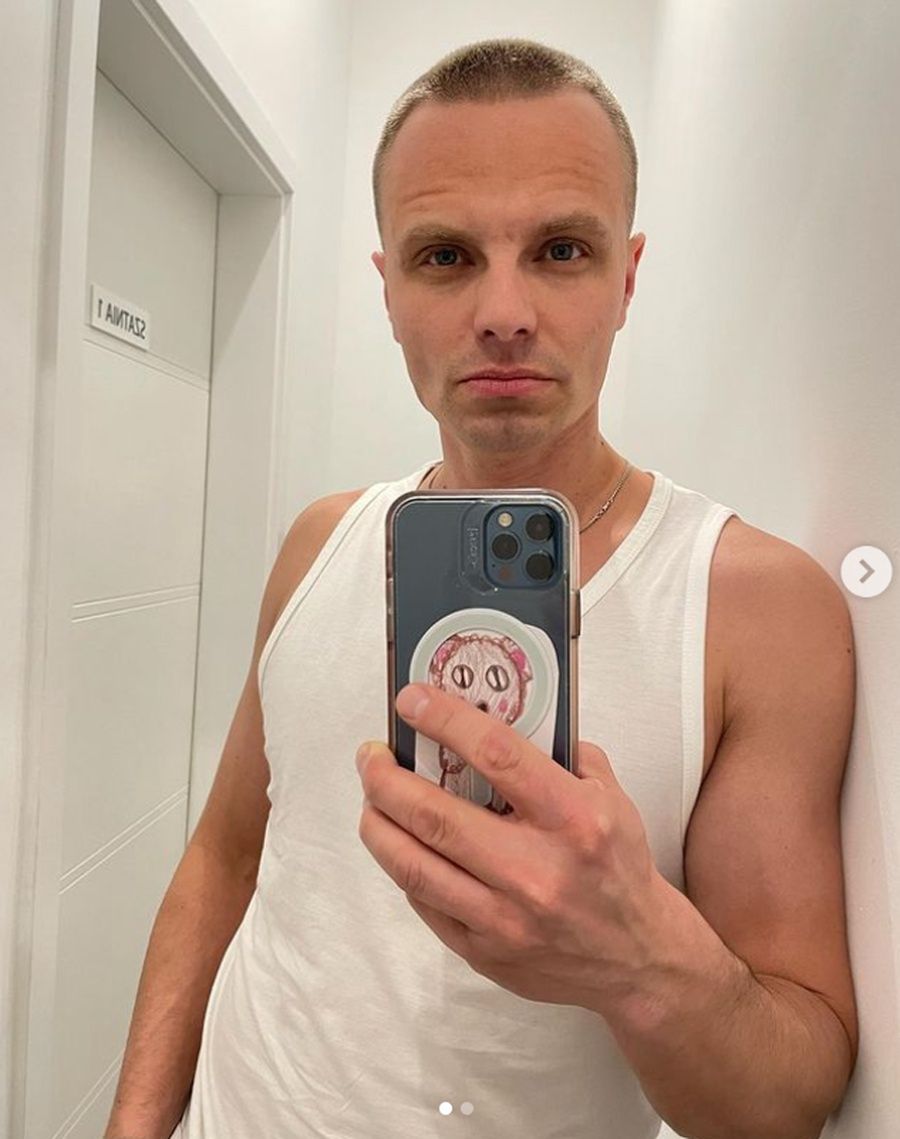 Marcin Hakiel 