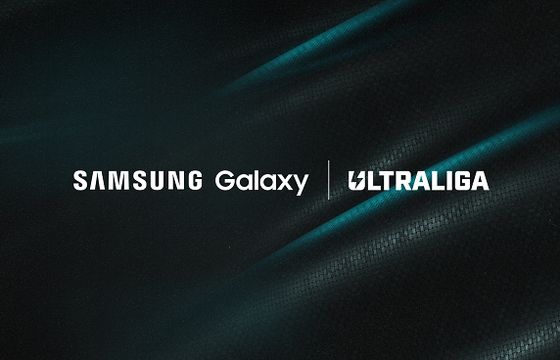 Samsung partnerem tytularnym Ultraligi