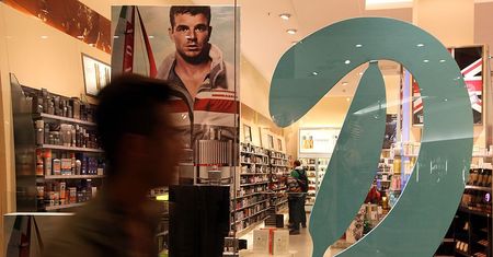 Dwa przypadki zakażenia koronawirusem w perfumerii Douglas. Stanowisko Galerii Dominikańskiej
