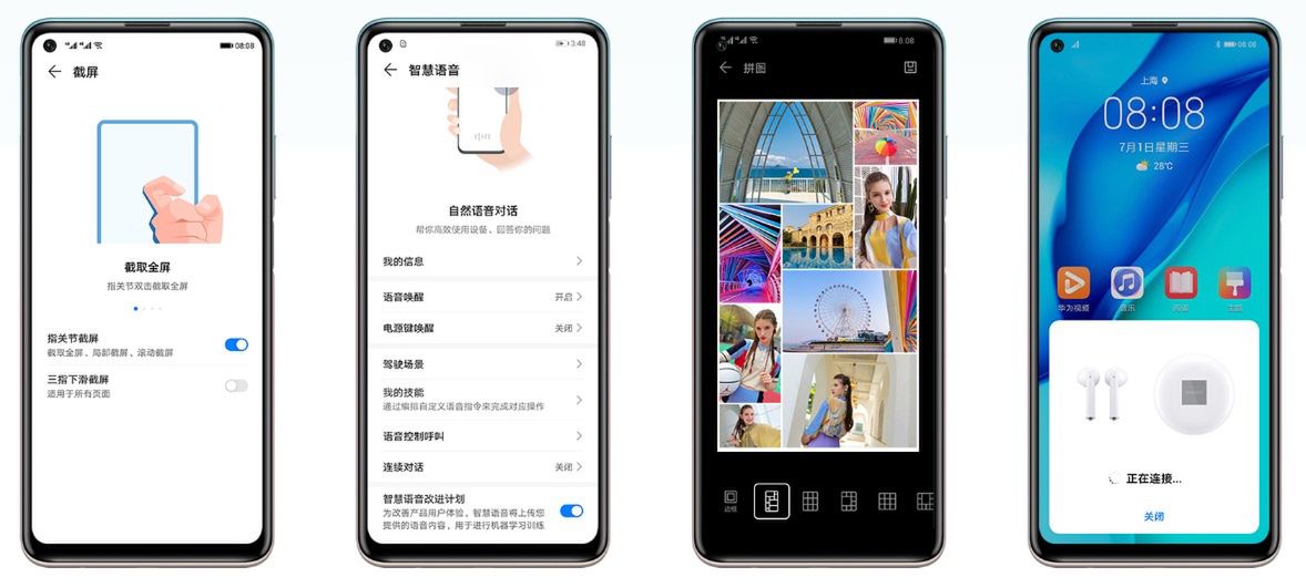Huawei Maimang 9 5G oficjalnie. Prawie 7 cali i aparat 64 MP 2