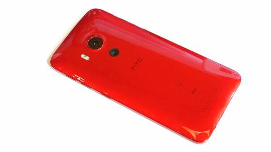 Potężny HTC J Butterfly oficjalnie. Który to już topowy smartfon HTC w tym roku? 8