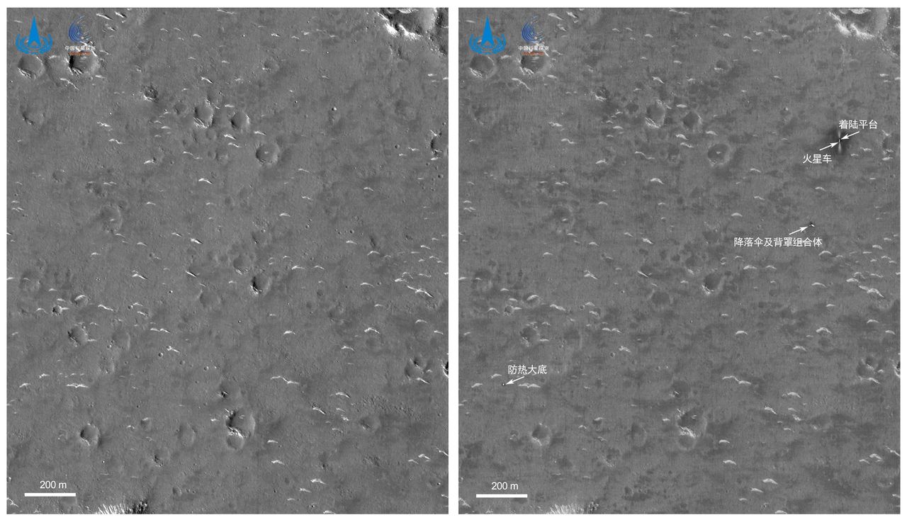 Łazik marsjański z Chin został dostrzeżony na powierzchni Marsa